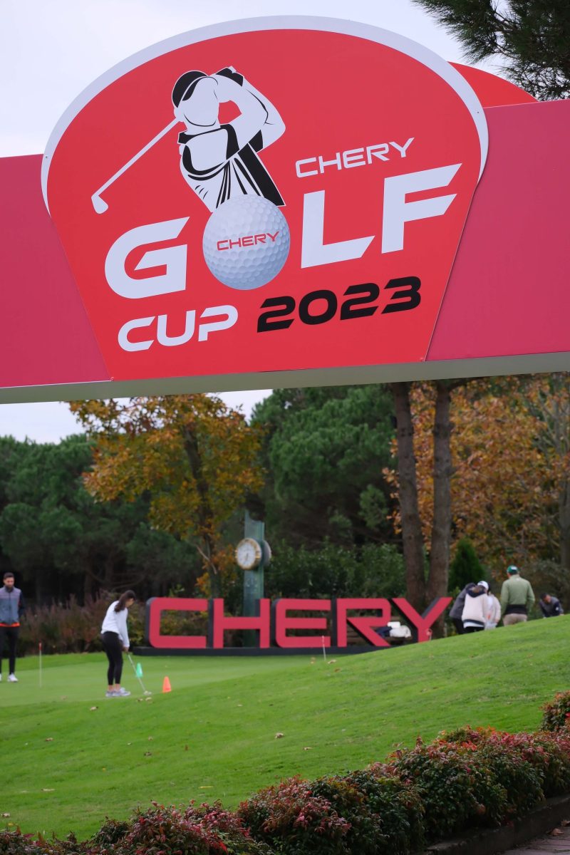 Chery Golf Cup